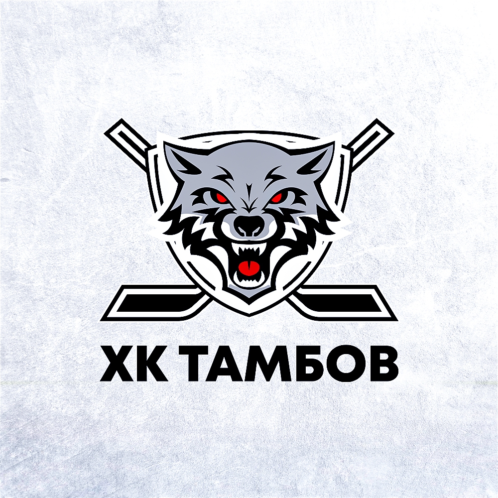 ХК Тамбов